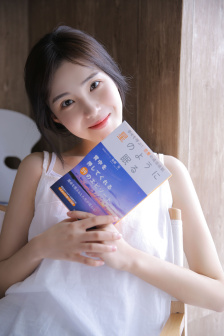 我朋友的妈妈9完整有限中字木